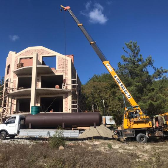 Газговая труба