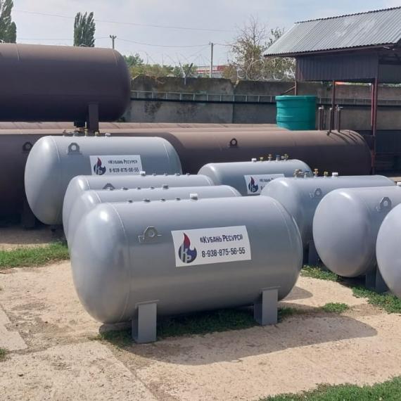 Газговая труба