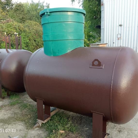 Газовая труба