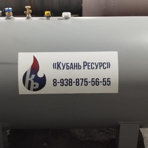 Газгольдер 3 000