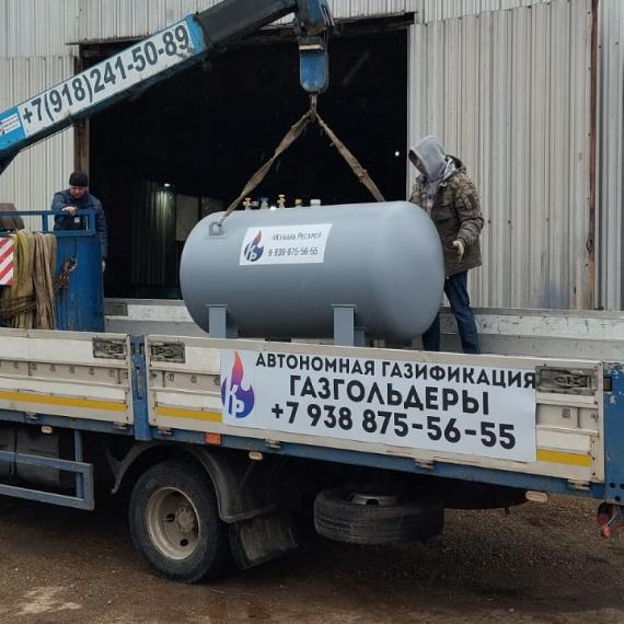 Траншея для газгольдера